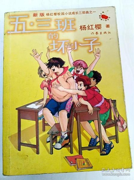 中央组织部、共青团中央第24批博士服务团来青服务锻炼